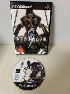 PS2 GUNGRAVE limited editionガングレイヴ リミテッドエディション ゲームソフトのみ/特典類欠品/部品取り用/梱包材小傷等/動作未確認