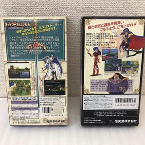 【掘り出し物】ファイアーエンブレム 紋章の謎 聖戦の系譜 スーパーファミコン ソフト 2点 Nintendo 現状品 任天堂の画像2