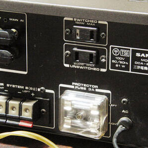 SANYO (OTTO) DCA-250MKⅡ 動作品  の画像9