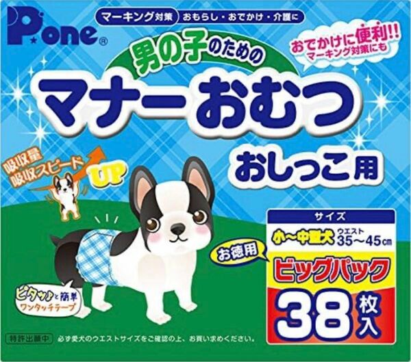 Pone マナーおむつ おしっこ用 小〜中型犬