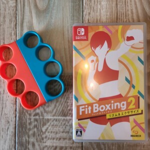 Fit Boxing2 フィットボクシング2 コントローラーグリップ付き Nintendo ソフト　体感ゲーム