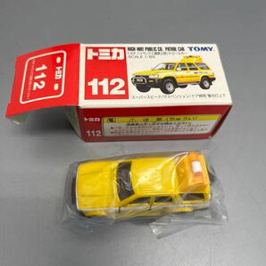 1円スタート 未使用 内装未開封 トミー 当時物 トミカ 4個セット まとめ売り ミニカー 車 おもちゃ tomica の画像6