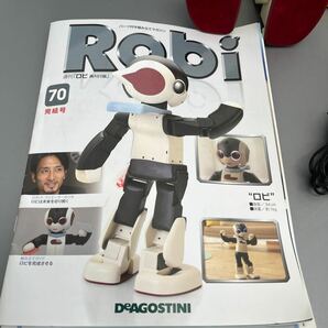 1円スタート ジャンク デアゴスティーニ Robi ロボット ロビ ディアゴスティーニ DeAGOSTINI 完成品 ROBI の画像2