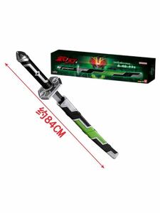  not yet sale in Japan abroad limitation Bandai regular goods BANDAI Kamen Rider gi-tsu Kamen Rider Thai Kuhn b Gin so-do. blade 84cm Thai Kuhn China limitation 