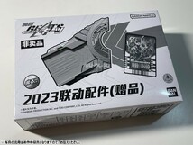 新品★BANDAIバンダイ正規品 仮面ライダーガッチャードライバー購入特典 DXワンネスレイズバックル 仮面ライダーギーツ_画像4