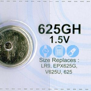 625GH アルカリボタン電池 [MR-9,H-D代用電池] 1.5V サイズ互換品:LR9 EPX625G V625U 625