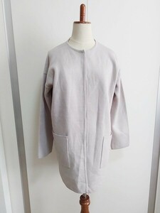 le mues レミュー ロングカーディガン グレー系 Mサイズ