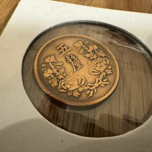 【結蜂】KO060 大満州国 壱分 五厘 硬貨 大同3年 康徳3年 希少 古銭の画像3