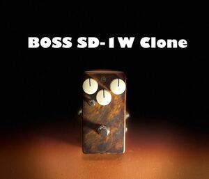 SD-1W 技　Clone ハンドメイド