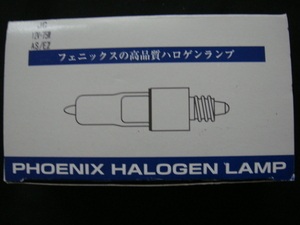 PHOENIX* Phoenix |< галогеновая лампа /HALOGEN LAMP/ галогеновая лампа *JC12V-75W*AS/EZ*10 шт >*.[ не использовался товар ]