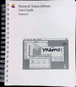 ★送料0円★　Macintosh System Software User's Guide Version6.0　マッキントッシュ システム ユーザーズガイドVer6.0　　ZB240403M1