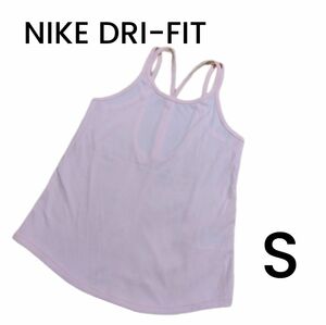 【NIKE】DRI-FIT ピンク キャミソール タンクトップ 速乾 Sサイズ