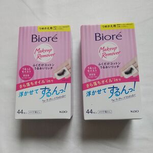 ビオレ 拭くだけコットン うるおいリッチ 詰め替え ４４枚入り ２個