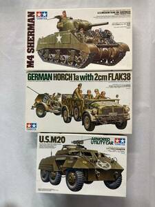 * Tamiya 1/35M4 car - man M20 high speed equipment . car ho ruhi1a. against empty machine . other 6 point total 9 point unopened 