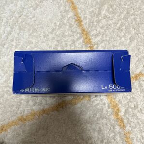 EPSON 写真用紙 光沢 (L判/500枚)(KL500PSKR)