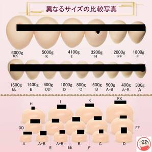 (Bカップ 300g*2個)シリコンバスト自然な一体感 粘着 貼付 式 人工乳房 左右 2個 偽のおっぱい ロールプレイ用 乳房切除術 偽娘の画像5