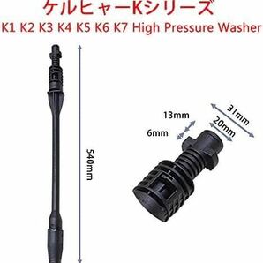 ケルヒャー ノズル 高低圧可変ジェット ファン型 Karcher K2-K7 洗車 ジェットランス ノズル 高圧洗浄機 ヘッド カーウォッシャーの画像6