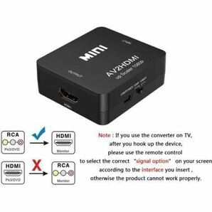 AV to HDMI 変換 コンバーター rca to hdmi av変換 アダプター アナログ/コンポジット/三色/ビデオ端子 hdmi 変換ケーブル 3色rca/av変換の画像3