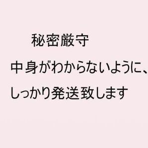 (Cカップ 400g*2個)シリコンバスト自然な一体感 粘着 貼付 式 人工乳房 左右 2個 偽のおっぱい ロールプレイ用 乳房切除術 偽娘の画像7