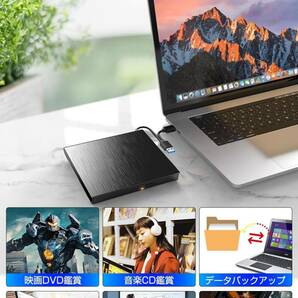 CD DVDドライブ 外付け USB3.0 CD/DVD読取・書込 USB 3.0/2.0&Type-Cデュアルポート ポータブルドライブ Window/Mac OS対応 DVD±RW CD-RWの画像7