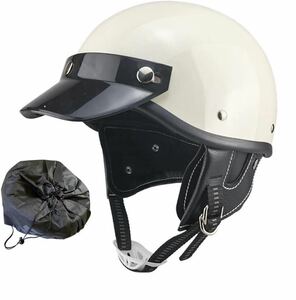 ジェットヘルメット半帽型ヘルメットハーフヘルメット和風ヘルメット原付ヘルメットハーレーヘルメットパイロットヘルメットハーフフェイ