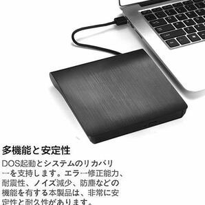 【業界最安値】【送料無料】外付け DVD ドライブ DVD プレイヤー ポータブルドライブ USB3.0&Type-C CD/DVD読取・CD書き込みドライブ Winの画像3