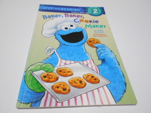 ★ランダムハウス　『Baker,Baker,Cookie,Maker』　STEP　INTO　READING　STEP2