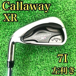 【貴重なレフティ】　CALLAWAY キャロウェイ　STEELHEAD スチールヘッド　XR　メンズアイアン　7I 左利き