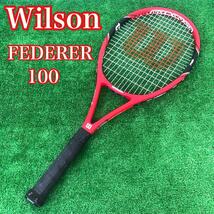 【中古良品】　Wilson ウィルソン　硬式テニスラケット　FEDERER フェデラー 100 G2_画像1