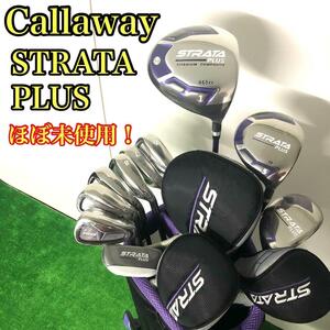 【豪華セット】　CALLAWAY キャロウェイ STRATA PLUS ストラータ　 メンズゴルフクラブセット