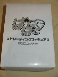 未開封 1BOX 10箱入 ぱにぽにだっしゅ 1年C組 トレーディングフィギュア ストラップ用チェーン付 彩色済み