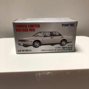 LV-N181a 日産 セドリック V30ツインカムターボ ブロアムVIP 91年式（ホワイト） （1/64スケール トミカリミテッドヴィンテージNEO 