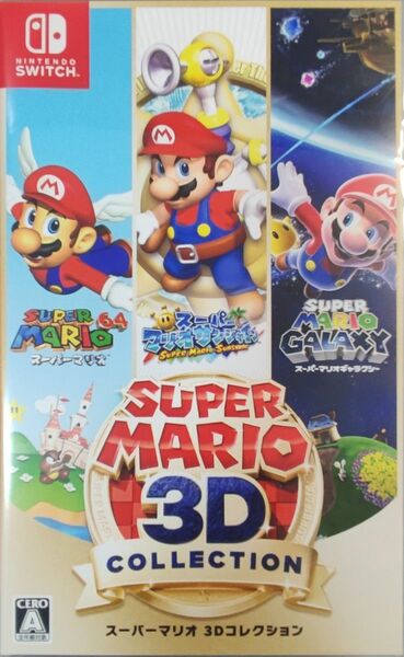 【Switch】 スーパーマリオ 3Dコレクション Nintendo