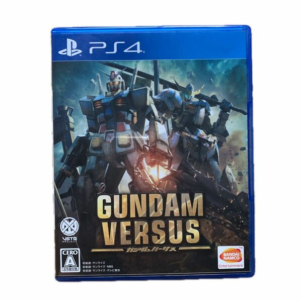 【PS4】 GUNDAM VERSUS [通常版］