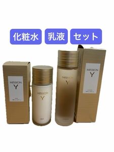 【未使用】AVON MISSION Y 化粧水・乳液セット　エイボン