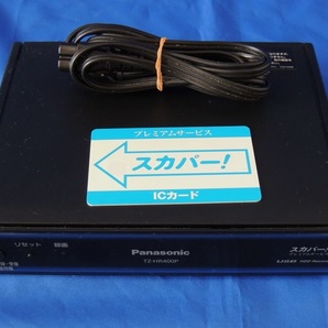 Panasonic★スカパーチューナー/TZ-HR400P★現状品の画像1