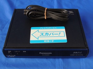 Panasonic★スカパーチューナー/TZ-HR400P★現状品