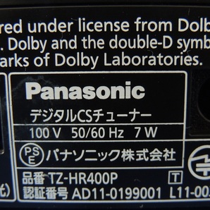 Panasonic★スカパーチューナー/TZ-HR400P★現状品の画像6