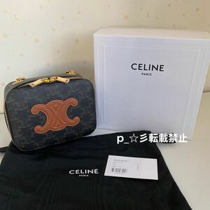 【正規品】【新品未使用】CELINE チェーンボックス キュイル トリオンフ ショルダーバッグ チェーンバッグ