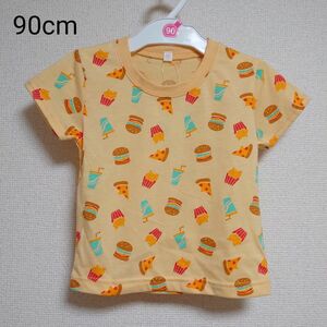 新品【90cm】子供服 ベビー服 半袖 Tシャツ 男の子 ポテト ハンバーガー