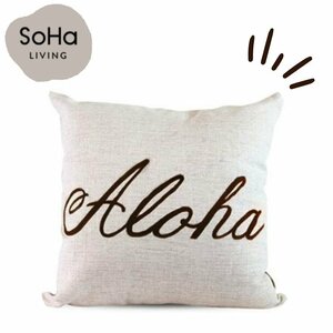 SoHa LIVING アロハ スクリプト ブラウン クッションカバー 46x46cm ハワイアン ソーハリビング