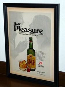 1974年 USA 70s 洋書雑誌広告 額装品 J&B Scotch Whiskies スコッチウイスキー (A4size) /検索用 店舗 ガレージ 看板 ディスプレイ AD 装飾