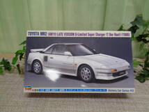 Hasegawa　プラモデル　トヨタMR2（AW11）後期型G-リミテッド　スーパーチャージ　1/24　未使用保管品_画像1