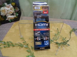 HDMI　HIGH　SPEEDケーブル　VIS-C15SH-K　ケーブル長1.5ｍ　未使用保管品