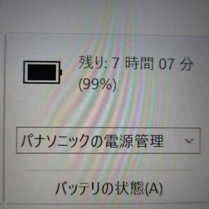 PC部品 CF-SZ専用 純正バッテリー CF-VZSU0MJS (6400mAh) 充電指数111回 Y950の画像5