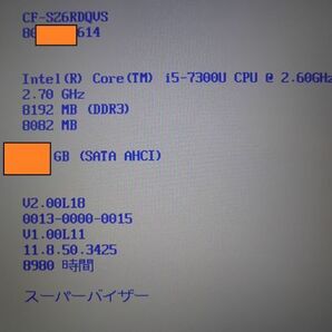 PC部品 CF-SZ6用 マザーボード SSD、マルチドライブ接続モデル （Core i5 2.6GHz メモリ8GB） Y991の画像3