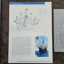 テレホンカード テレカ 帆船 サンタマリア号 未使用 神戸港 コロンブス アメリカ大陸発見500年 レア_画像1
