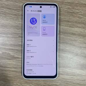 ■FR2026 Yモバイル android ZTE Libero 5G III A202ZT 64GB ブラック スマホ 本体 利用制限〇 SIMの画像4