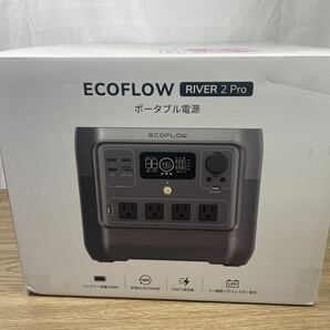 ■FR2091 エコフロー EcoFlow RIVER 2 Pro ZMR620-B-JP ポータブル電源 未使用 の画像1