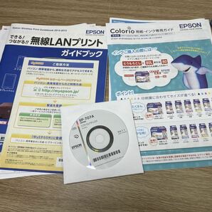 EPSON/エプソン インクジェット プリンター 複合機 EP-707A 2014年製 ジャンク 電源コードなしの画像8